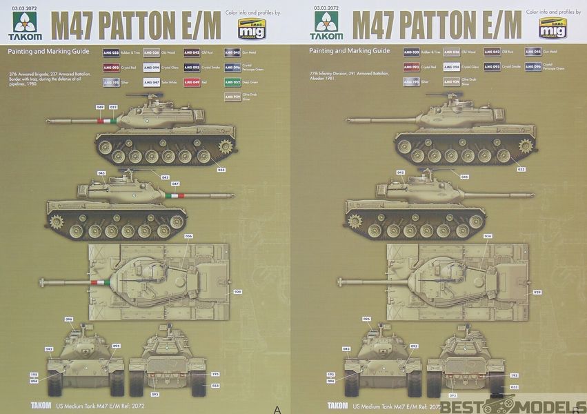 Збірна модель Танк 1/35 US Medium Tank M47 E/M Patton II Takom 2072 2072 фото