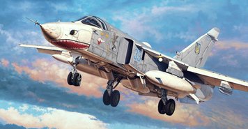 Сборная модель 1/72 Тактический бомбардировщик Су-24МР Трумпетер 01627 TR01672 фото