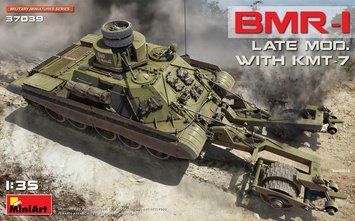 Радянська бронемашина розмінування 1/35 БМР-1 (пізній) з мінним тралом КМТ-7 MiniArt 37039 , Мініарт MA37039 фото