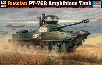 Радянський плавучий танк 1/35 ПТ-76Б Trumpeter 00381 , збірна модель танк Трумпетер TR00381 фото