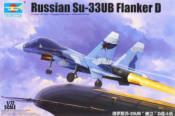 Советский истребитель 1/72 Су-33УБ (Су-27КУБ) Flanker D Trumpeter 01669 , сборная модель истребитель Трумпетер TR01669 фото