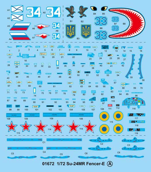 Сборная модель 1/72 Тактический бомбардировщик Су-24МР Трумпетер 01627 TR01672 фото