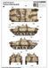 Боевая машина пехоты 1/35 БМП-3 (ОАЭ) Trumpeter 01531 , сборная модель бмп Трумпетер TR01531 фото 3