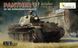 Німецький середній танк 1/72 Пантера (Pz.Kpfw.V Panther Ausf.F (75mm Kw.K. L/70)) Vespid VS720011 VS720011 фото 1