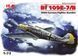 Збірна модель ICM 1/72 Месершмит Bf 109E-7/B, німецький винищувач-бомбардувальник 2 Світової війни (72135) ICM72135 фото 2