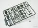 Сборная модель 1/35 танк Т-72БЗ Meng TS-028 TS-028 фото 8