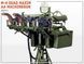Радянська зенітна установка 1/35 М4 (Максим) MiniArt 35211 , збірна модель зку Мініарт MA35211 фото 4