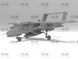Сборная модель ICM 1/48 "Буря в пустыне". Американские самолеты OV-10A и OV-10D+, 1991 год 48302 ICM48302 фото 22