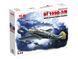 Збірна модель ICM 1/72 Месершмит Bf 109E-7/B, німецький винищувач-бомбардувальник 2 Світової війни (72135) ICM72135 фото 1