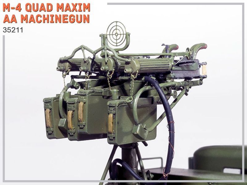 Радянська зенітна установка 1/35 М4 (Максим) MiniArt 35211 , збірна модель зку Мініарт MA35211 фото