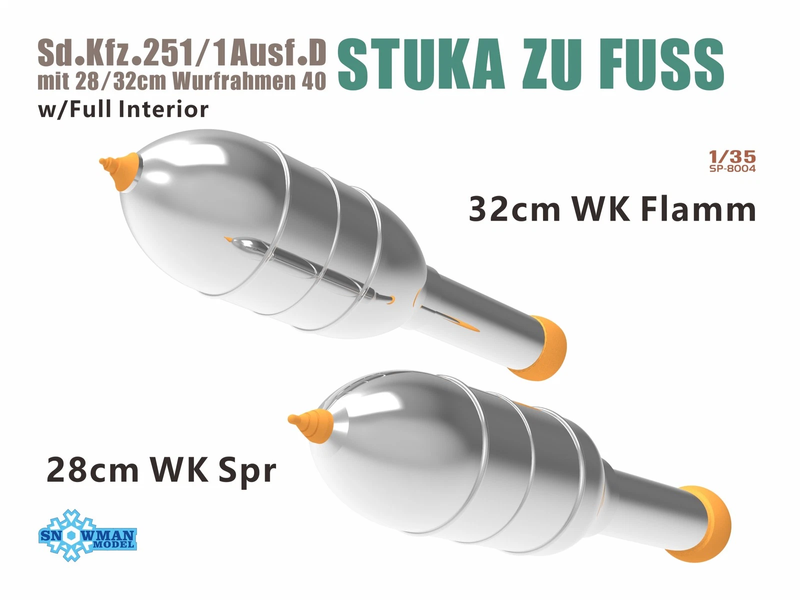 Німецький бронетранспортер 1/35 Sd.Kfz.251/1 Ausf.D Wurfrahmen 40 Stuka Zu Fuss Snowman Model SP-8004 SP-8004 фото