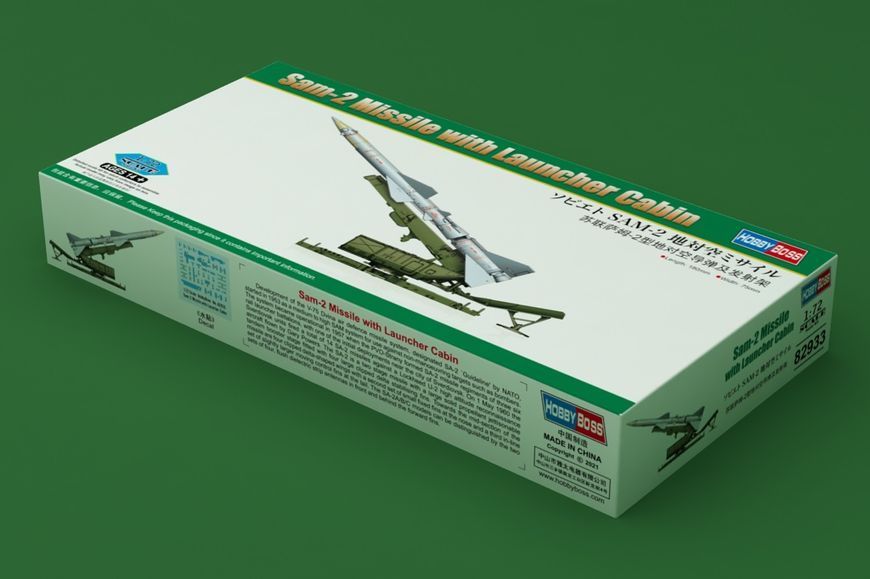 Советский зенитно-ракетный комплекс 1/72 С-75 "Двина" (Sam-2) HobbyBoss 82933 , сборная модель ЗРК Хоббибос HB82933 фото
