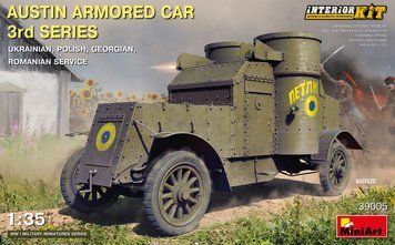 Британський бронеавтомобіль 1/35 Остин (Austin Armored Car 3rd Series) MiniArt 39005 , збірна модель Мініарт MA39005 фото