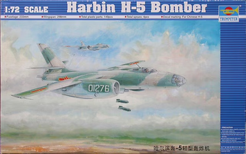 Китайский бомбардировщик 1/35 Harbin H-5 Bomber Trumpeter 01603 , сборная модель Харбин Трумпетер TR01603 фото