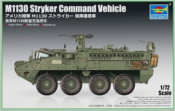 Американський бронетранспортер 1/72 M1130 Stryker Trumpeter 07423 , збірна модель Страйкер Трумпетер TR07423 фото