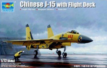 Китайский истребитель с фрагментом палубы 1/72 Shenyang J-15 Trumpeter 01670 , сборная модель Трумпетер TR01670 фото