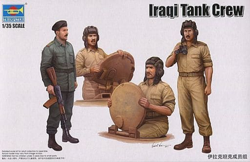 Иракский танковый экипаж 1/35 Iraqi Tank Crew Trumpeter 00439 , сборная модель танкисты Ирака Трумпетер TR00439 фото