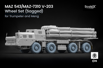 Набор деформированных колес 1/35 V-203 для МАЗ-543/7310 Scale X WM-35028W , набор деталировки Скейл Х WM-35028W фото