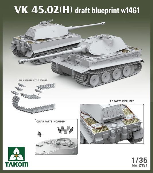 Сборная модель 1/35 немецкий тяжелый танк VK 4502 (P) Takom 2191 TK2191 фото