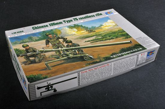 Китайська безвідкатна гармата з розрахунком 1/35 105-мм Type 75 Trumpeter 02303 , збірна модель Трумпетер TR02303 фото