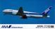 Збірна модель 1/200 американський пасажирський літак ANA B777-200 Hasegawa 10704 HS10704 фото 1