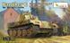 Німецька зенітна САУ 1/72 Флакфірлінг на шасі Пантери (Flakvierling Auf Panther G Fahrgestell) Vespid VS720012 VS720012 фото 1