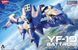 Сборная модель 1/72 прототип Variable Fighter (Режим Battroid) YF-19 Battroid Macross Plus Hasegawa 65733 HS65733 фото 1