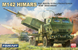 Американская РСЗО 1/35 M142 HIMARS GMRLS Foreart 5001 , сборная модель Хаймарс Форарт FA5001 фото 19