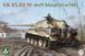 Сборная модель 1/35 немецкий тяжелый танк VK 4502 (P) Takom 2191 TK2191 фото 1