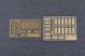 Боевая машина пехоты 1/35 БМП-3 ERA (ОАЭ) Trumpeter 01532 , сборная модель бмп Трумпетер TR01532 фото 5