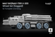 Набор деформированных колес 1/35 V-203 для МАЗ-543/7310 Scale X WM-35028W , набор деталировки Скейл Х WM-35028W фото 1