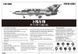 Китайский истребитель 1/48 Chengdu J-7C/J-7D Fighter Trumpeter 02864 , сборная модель истребитель Трумпетер TR02864 фото 3