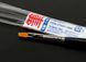 Плоский пензель №2 (Flat Brush No.2) Tamiya Modeling Brush HF 87047 TAM87047 фото 1