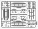 Збірна модель ICM 1/72 Привид Києва (МіГ-29 Повітряних Сил України) (72140) ICM72140 фото 4