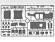 Збірна модель ICM 1/35 Перед штурмом. Схід України, 2022 рік (DS3521) ICMDS3521 фото 4