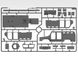 Збірна модель ICM 1/35 Перед штурмом. Схід України, 2022 рік (DS3521) ICMDS3521 фото 3