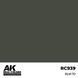 Акриловая краска Черно-Зеленый RLM 70 AK-Interactive RC939 RC939 фото 2