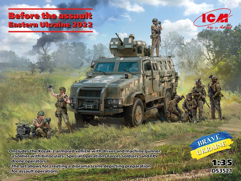 Збірна модель ICM 1/35 Перед штурмом. Схід України, 2022 рік (DS3521) ICMDS3521 фото