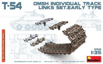 Радянські траки ОМШ 1/35 до Т-54 ранні (T-54 OMSh Track Links Set Early) MiniArt 37046 , збірна модель Мініарт MA37046 фото