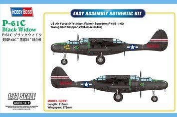 Американський нічний винищувач 1/72 Northrop P-61C Black Widow HobbyBoss 87263 , збірна модель Блек Відоу HB87263 фото