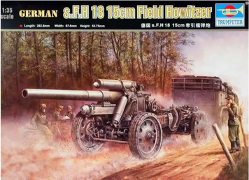 Немецкая полевая пушка 1/35 10.5 cm s.K 18 Kanone Trumpeter 02305 , сборная модель пушка сК18 Трумпетер TR02305 фото