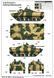 Бойова машина піхоти 1/35 БМП-3 Корея Trumpeter 01533 , збірна модель бмп Трумпетер TR01533 фото 3