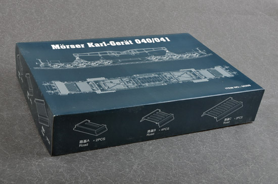 Немецкая самоходная мортира 1/35 M&ouml;rser Karl Ger&auml;t 040/04 (Initial) Trumpeter 00208 , сборная модель Трумпетер TR00208 фото