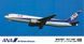 Збірна модель 1/200 американський пасажирський літак ANA B767-300 Hasegawa 10706 HS10706 фото 1
