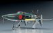 Сборная модель 1/72 японский экспериментальный самолет-перехватчик Kyushu J7w1 18-Shi Interceptor Fighter Shinden Hasegawa 00450 HS00450 фото 2