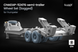 Набор деформированных колес 1/35 для ЧМЗАП-5247Г (Trumpeter) Scale X WM-35029W , набор деталировки Скейл Х WM-35029W фото 1