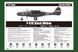 Американский ночной истребитель 1/72 Northrop P-61C Black Widow HobbyBoss 87263 , сборная модель Блэк Видоу HB87263 фото 3