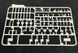 Сборная модель 1/72 немецкий танк Leopard 2 A7 Meng 72-002 72-002 фото 11