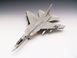 Американский палубный бомбардировщик 1/48 North American RA-5C Vigilante Trumpeter 02809 , сборная модель TR02809 фото 16