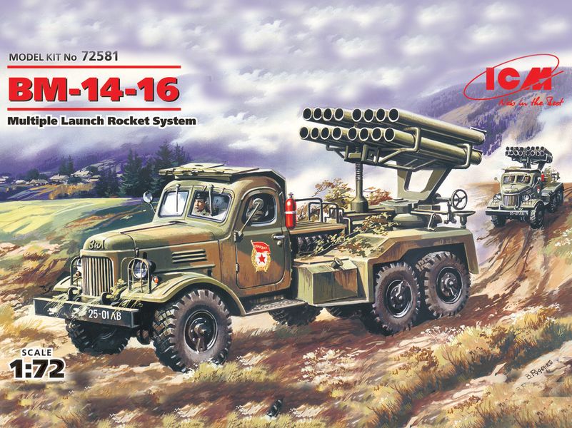 Збірна модель ICM 1/72 БМ-14-16, реактивна система залпового вогню (72581) ICM72581 фото